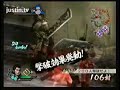 Watch live video and more clips from tetsuo9999's channel on www.justin.tv