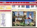 CEWE PHOTOBOOK Software Layout Tutorial