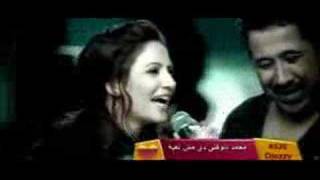 Diana Haddad&Cheb Khaled - Mas&Louly