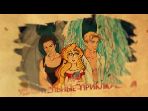 video-show