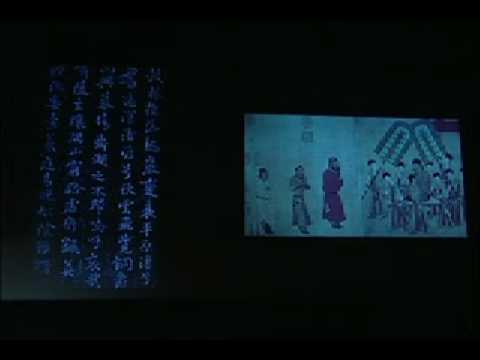 The Elegant Gathering: Art, ...