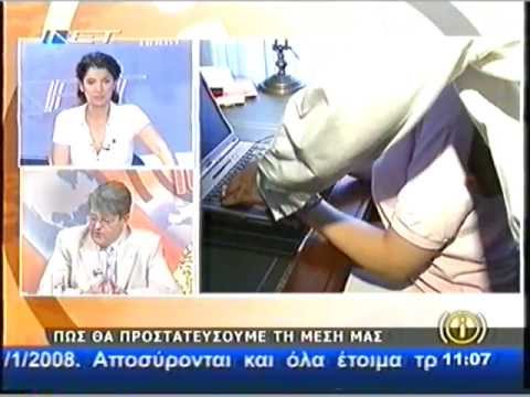 SPONDYLOS ΟΣΦΥΑΛΓΙΑ ΝΕΤ.avi SPONDYLOS ΟΣΦΥΑΛΓΙΑ ΝΕΤ.avi