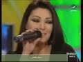 maya fi ganalhawa (parti 2) maya fi ganalhawa (parti 2)