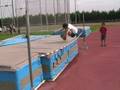 ATLETISME