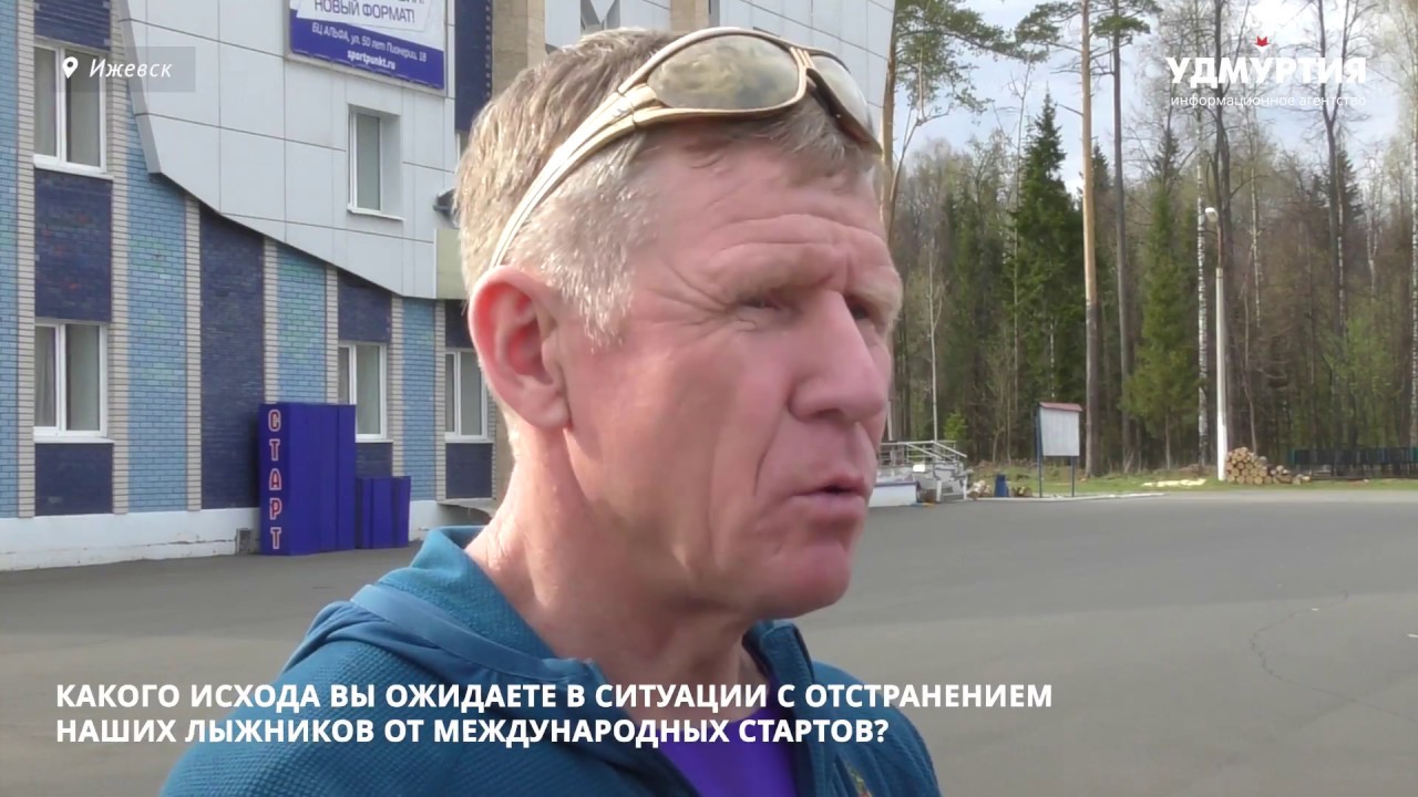 Олег Перевозчиков: шансы на попадание в сборную России есть у всех спортсменов