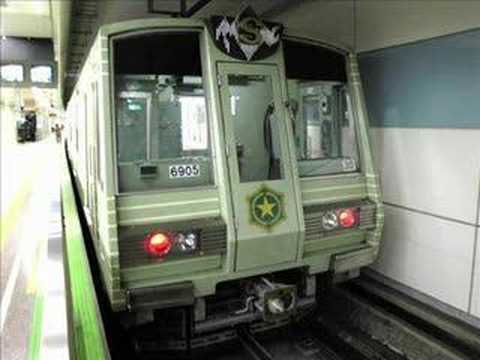 札幌市営地下鉄東西線 6000形の音 3/4 （新さっぽろ→宮の沢）