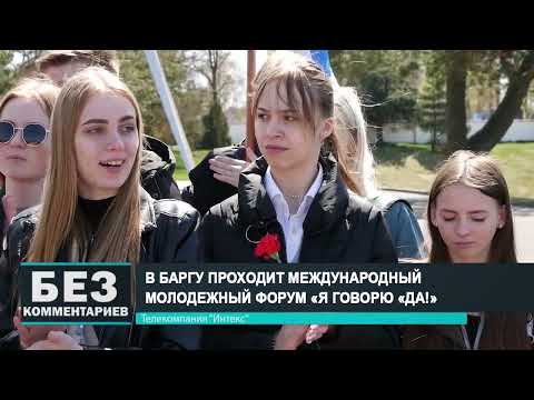 Без комментариев. 09.05.22.