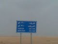 نيسان,الرويلي,قطر
