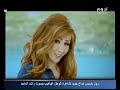 النجمة دارين حدشيتي ومحمد المزروعي - ودي أعرف حصرياً 2011