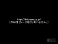 FFXI THF VS NMS