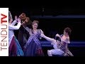 Cinderella - Christopher Wheeldon [TenduTV Trailer]