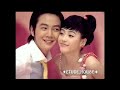 Jang Geun Suk & Go Ara - Etude CF BTS Jang Geun Suk & Go Ara - Etude CF BTS