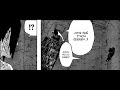 Naruto Manga 397 ESPA�OL