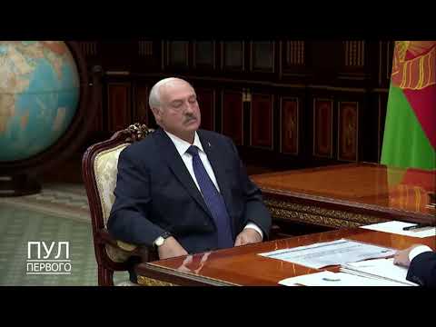 Первый. Главное. 07.09.26.