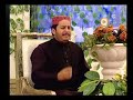 Zameen Maili Nahin Hoti