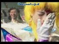 Seramyu 1998 - Anza Good Bye ~ [Eien Densetsu Kaiteiban]
