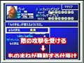 ???????????VII?????????? ??????????????