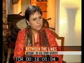 Barkha Dutt interviews L.K. Advani for NDTV : Part 2