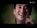 Sosin - Ruke m?n Dure yeni klip 2008