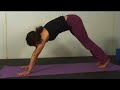 Yoga Hip Opening Poses for Beginners : Yoga: One-Legged King Pigeon Pose Yoga Hip Opening Poses for Beginners : Yoga: One-Legged King Pigeon Pose
