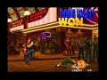 garou howard arena tourney  7/23  10 of 26