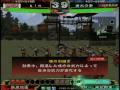 鳳翼天舞 中四国A エリア代表決定戦 sin vs 蒼天の拳