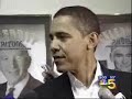Sen. Obama On The Run From Rezco Story Sen. Obama On The Run From Rezco Story