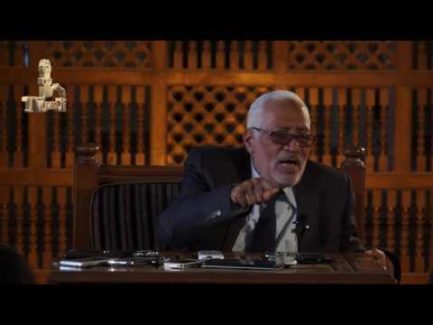 أسرار البلاغة - علم البلاغة الحلقة 46 للدكتور محمد أبو موسى