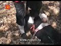 RAF Takedowns Tech Demonstration