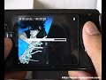 SmartQ T5 MP4 Player Review