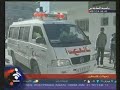 Akhbare Iran - Iran News in Persian (Parsi/Farsi/Dari)