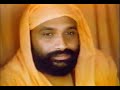 Swami Dayananda 1965