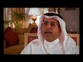 middle-east-world-economic-forum-2008-the-future.html