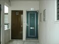 サンパレス泊 那覇市西部 賃貸 不動産 [大央ハウジング]