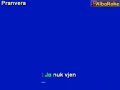 100-kenget-e-shekullit-pranvera.html