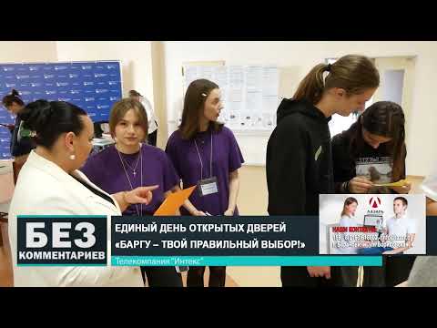 Без комментариев. 02.05.25.