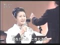 Sakamoto Fuyui - Kazeni Tatsu　風に立つ