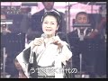 Sakamoto Fuyui - Kazeni Tatsu?????