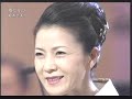 Sakamoto Fuyui - Kazeni Tatsu　風に立つ