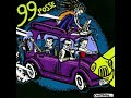 99 Posse - Odio/rappresaglia 99 Posse - Odio/rappresaglia