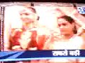 abhishek aishwarya rai bachchan live marriage video