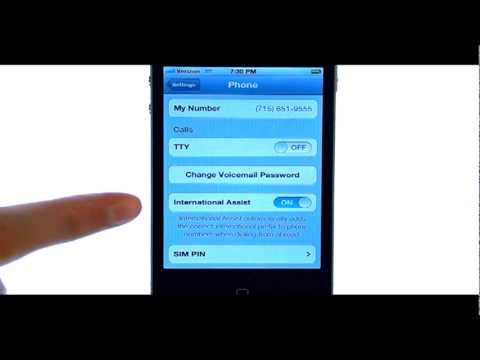 how to change voicemail on iphone