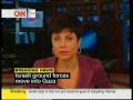 israel-ground-forces