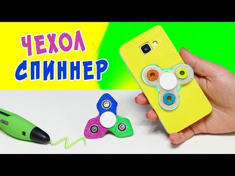 Ручки своими руками телефон Ручки своими руками телефон