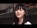 桃華月憚
