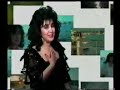 Homeyra - Baz shab umad