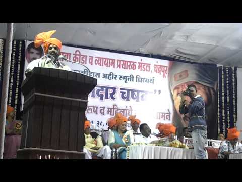 Khasdar Chashak Kabaddi matches dt. 27 to 29 december 2013 udghatan