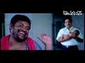 Telugu Movie Online