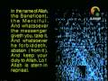 Sahih boukhari : Hadith 26