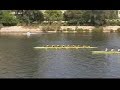 junior mens eight championship